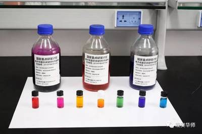 全球領先!華師研發(fā)電子紙,讓手機護目耐摔不是夢