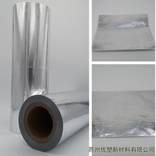 湛江鍍鋁編織淋膜pet淋膜鍍鋁膜無(wú)油墨印刷壓紋產(chǎn)品遠(yuǎn)銷日本