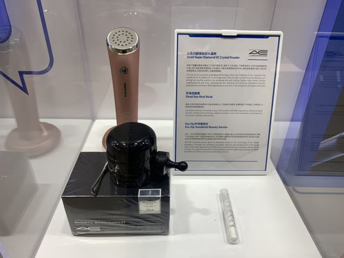 中以 上海 創(chuàng)新園一周歲,長(zhǎng)三角中以創(chuàng)新平臺(tái)合作網(wǎng)絡(luò)啟動(dòng)