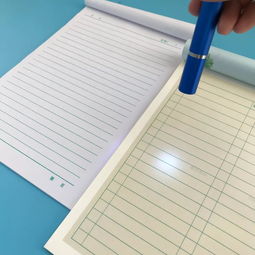 教師節特輯丨那些年，我們一起走過的時光——油墨的研發